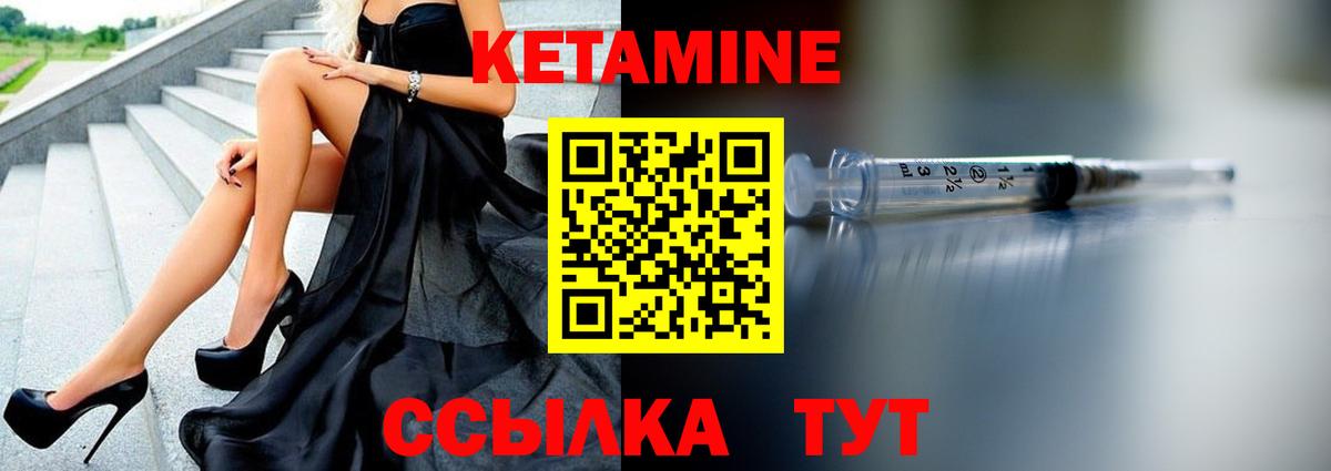 Назарово  Вход с VPN  Мефедрон   Cocaine  ЭКСТАЗИ  ГАШИШ  ГАШ  NBOMe 
