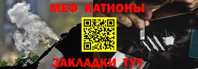 MDMA Кудымкар