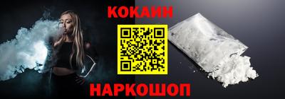 скорость Красноармейск