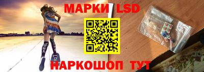 MDMA Кудымкар
