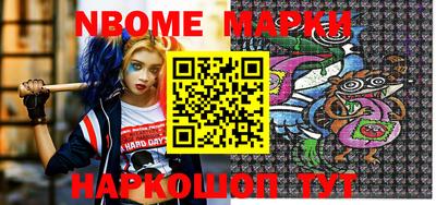 MDMA Кудымкар