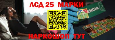 прущие грибы Кудрово