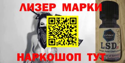 MDMA Кудымкар
