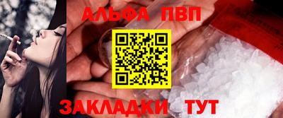 MDMA Кудымкар