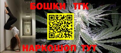 соль ск Кузнецк
