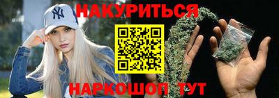 соль ск Кузнецк