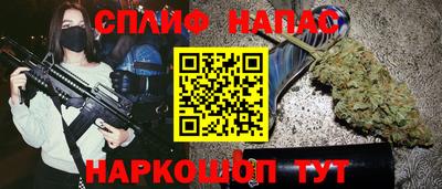 MDMA Кудымкар