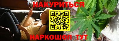 прущие грибы Кудрово