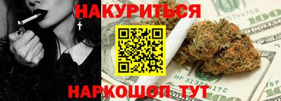 прущие грибы Кудрово