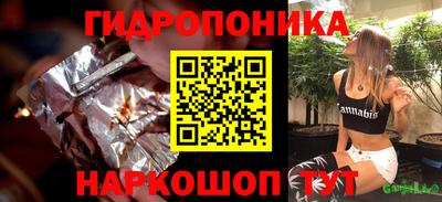 кокаин колумбия Кохма