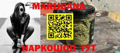 прущие грибы Кудрово