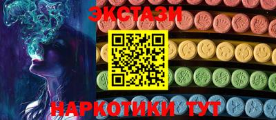 хмурый Котовск