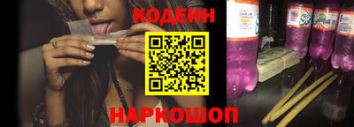 MDMA Кудымкар