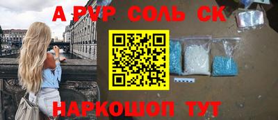 кокаин колумбия Кохма