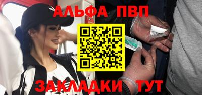 скорость Красноармейск