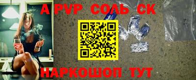 кокаин колумбия Кохма