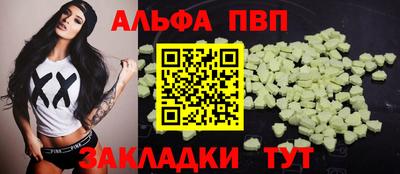 прущие грибы Кудрово