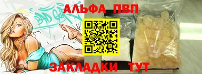 кокаин колумбия Кохма