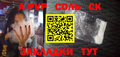 прущие грибы Кудрово
