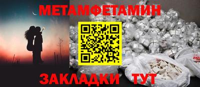 MDMA Кудымкар