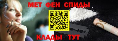 соль ск Кузнецк