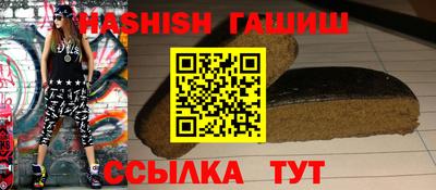 соль ск Кузнецк
