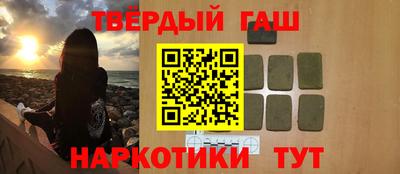 соль ск Кузнецк