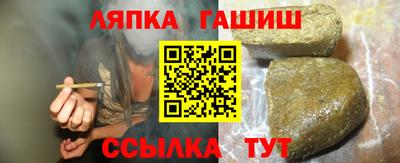 прущие грибы Кудрово