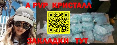 кокаин колумбия Лениногорск