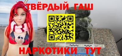 соль ск Кузнецк