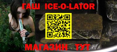 MDMA Кудымкар