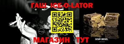 MDMA Кудымкар