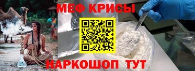 прущие грибы Кудрово