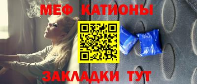 MDMA Кудымкар